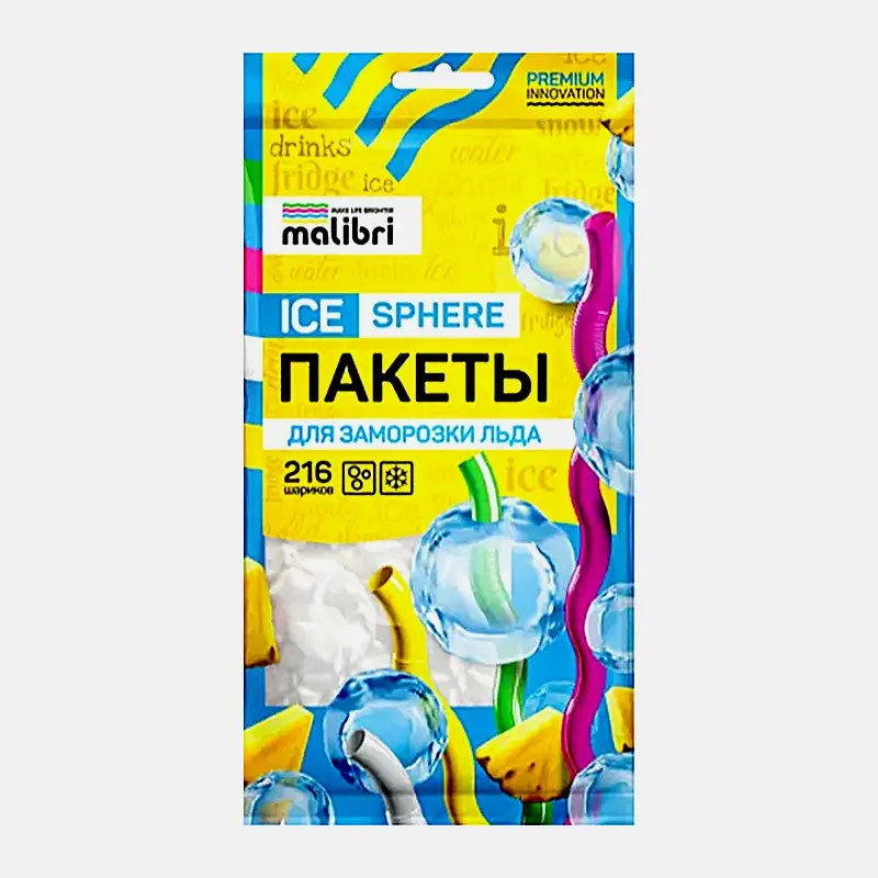 Пакеты для льда 216 шариков Malibri