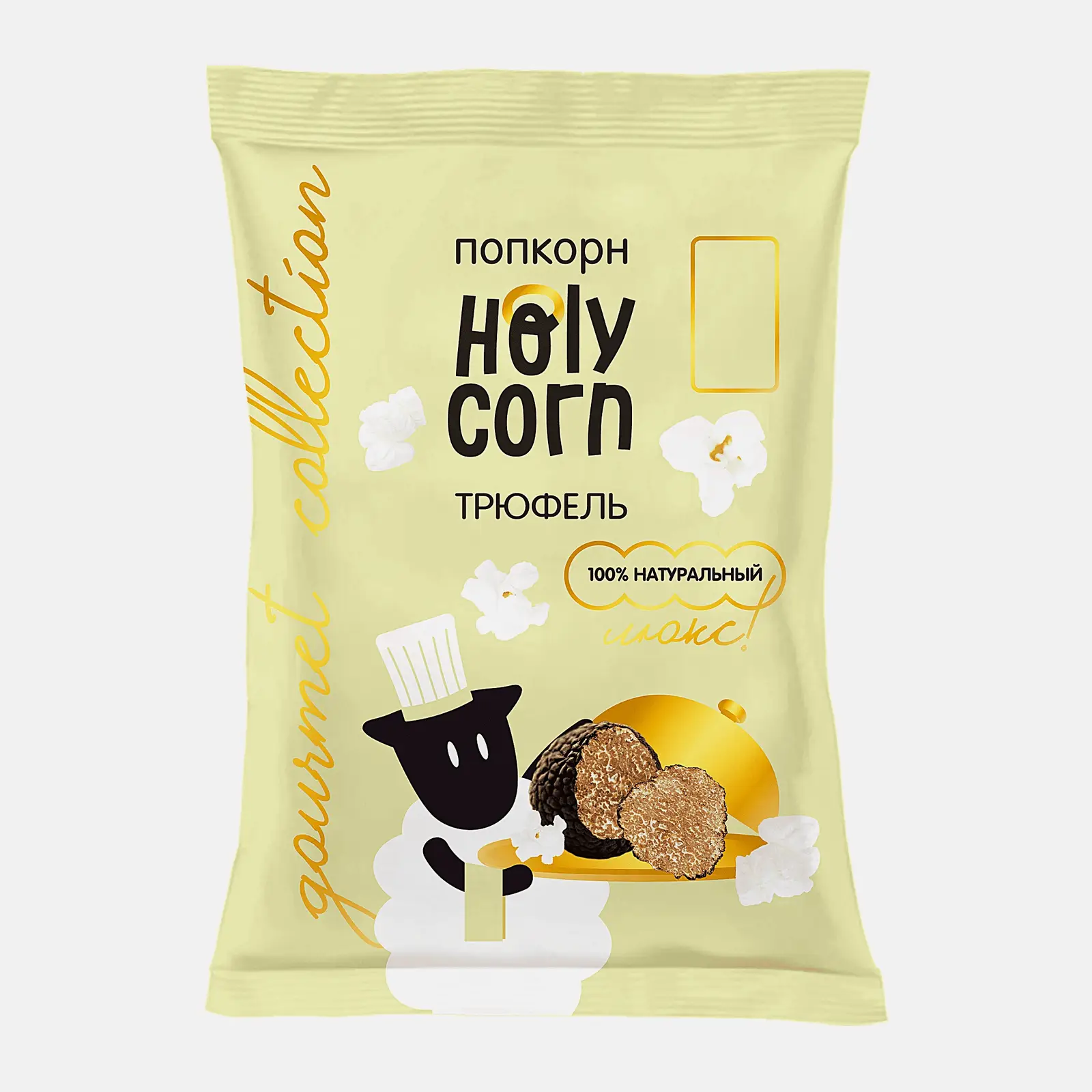 Изображение товара Попкорн Holy Corn со вкусом трюфель 30г натуральный деликатес