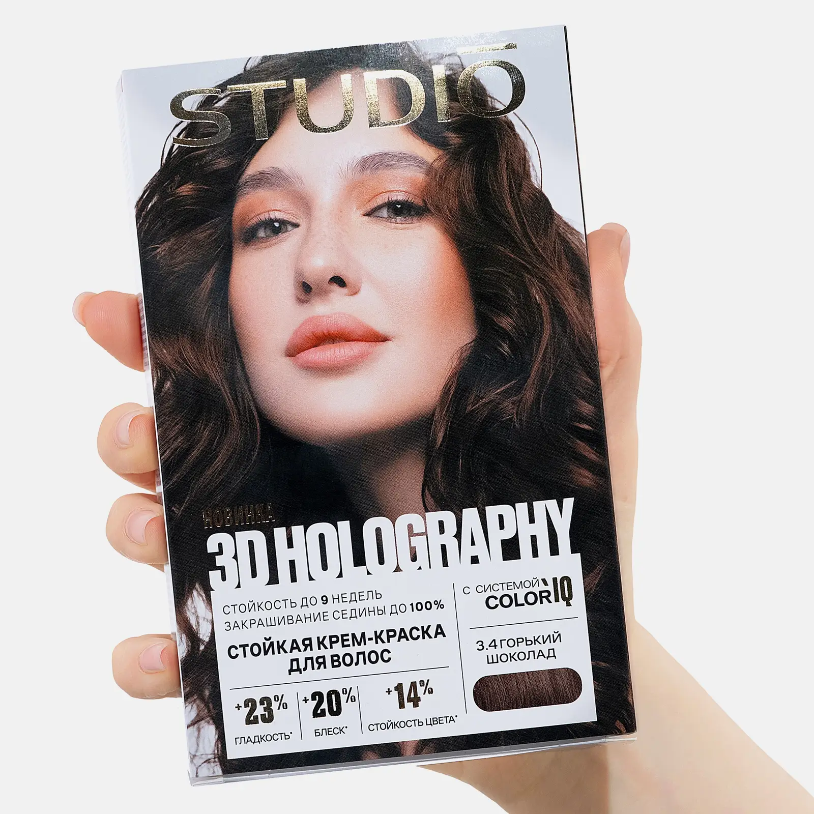 Стойкая крем-краска Studio 3.4 Горький шоколад 115мл