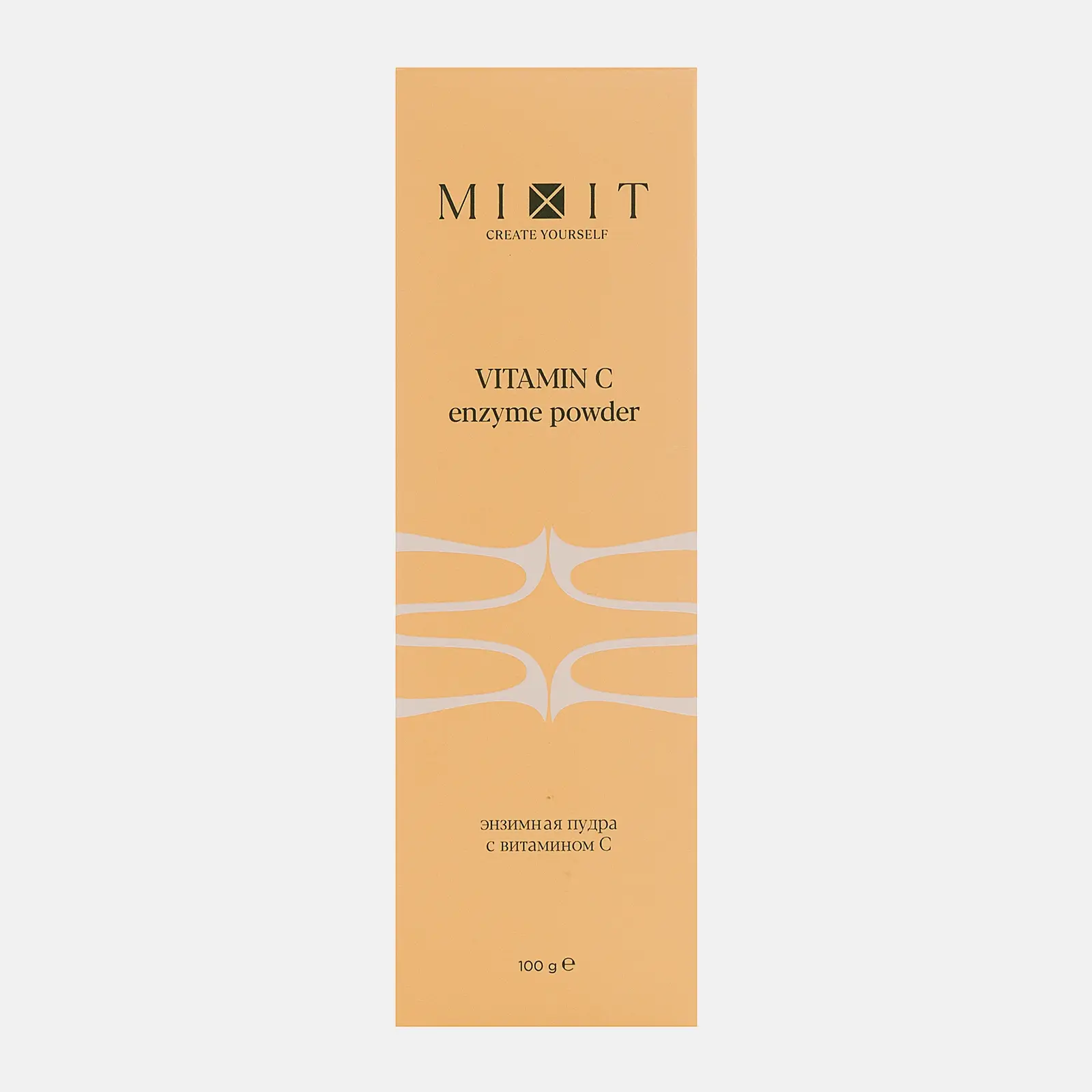 Энзимная пудра Mixit Vitamin C Enzyme Powder с витамином С 100г