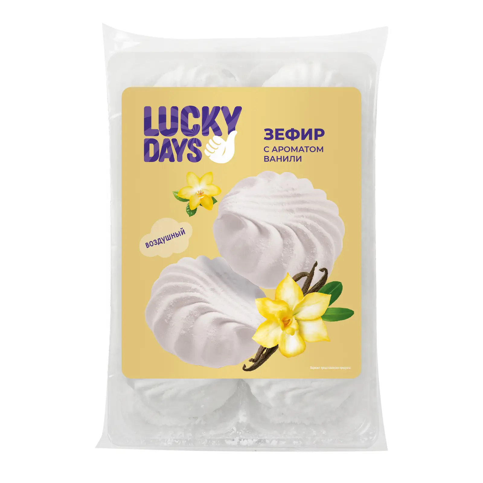 Изображение товара Зефир Lucky Days Ваниль воздушный 180г натуральный десерт