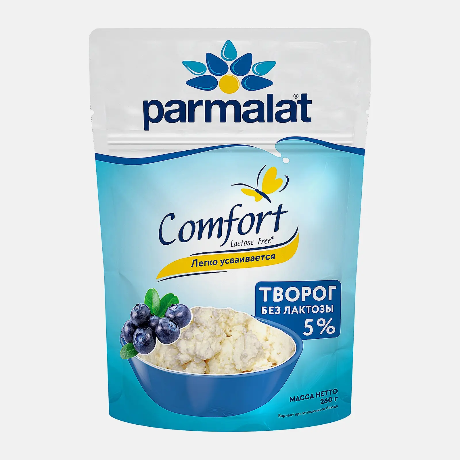 Изображение товара Творог Parmalat безлактозный 5% 260г мягкий вкус высшее качество