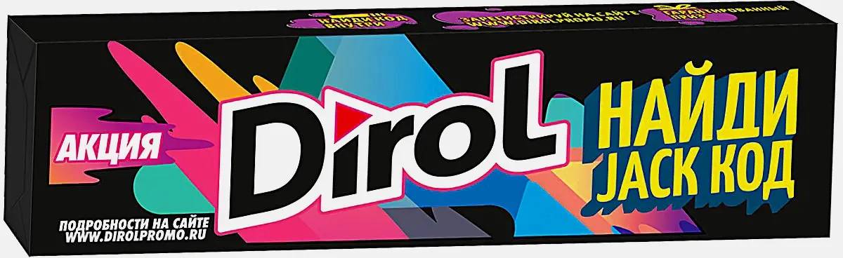 Изображение товара Жевательная резинка без сахара Dirol 13.6г