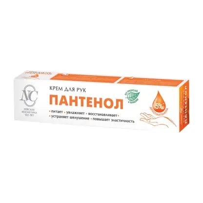 Изображение товара Крем для рук Невская косметика пантенол 50мл