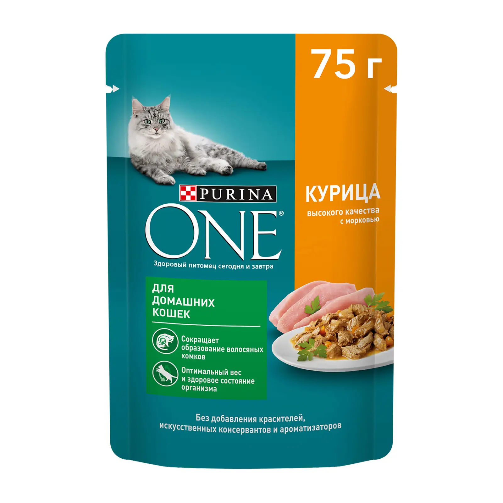 Влажный корм для домашних кошек Purina One с курицей и морковью 75г