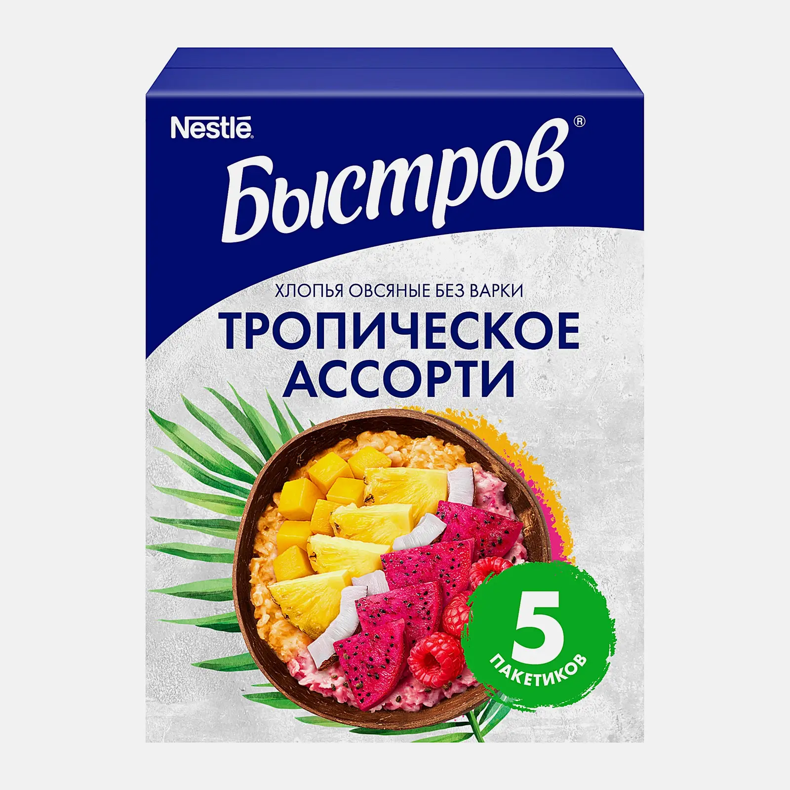 Хлопья овсяные Тропическое ассорти 5шт Быстров 175г