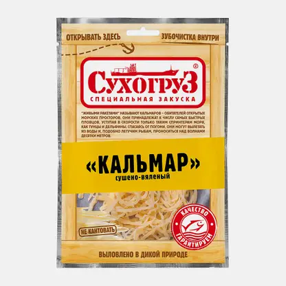 Кальмар Сухогруз сушеный шинкованный 70г