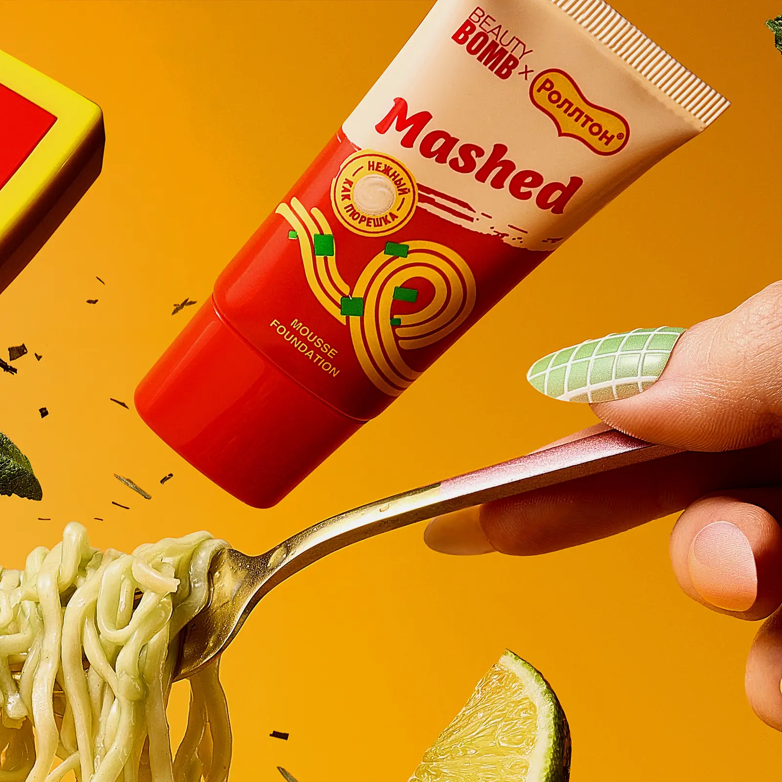 Тональная основа для лица Mashed Foundation тон 02 Beauty Bomb