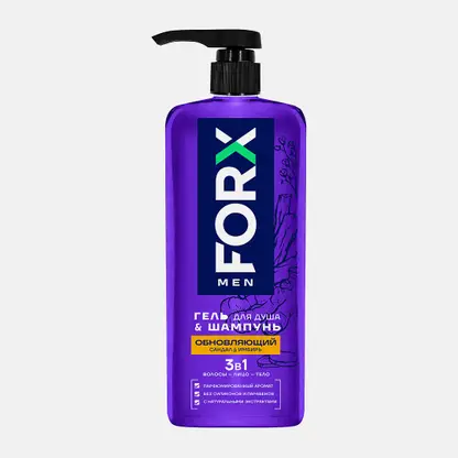 Гель-шампунь для душа 3в1 Обновляющий Forx Men Care 750мл
