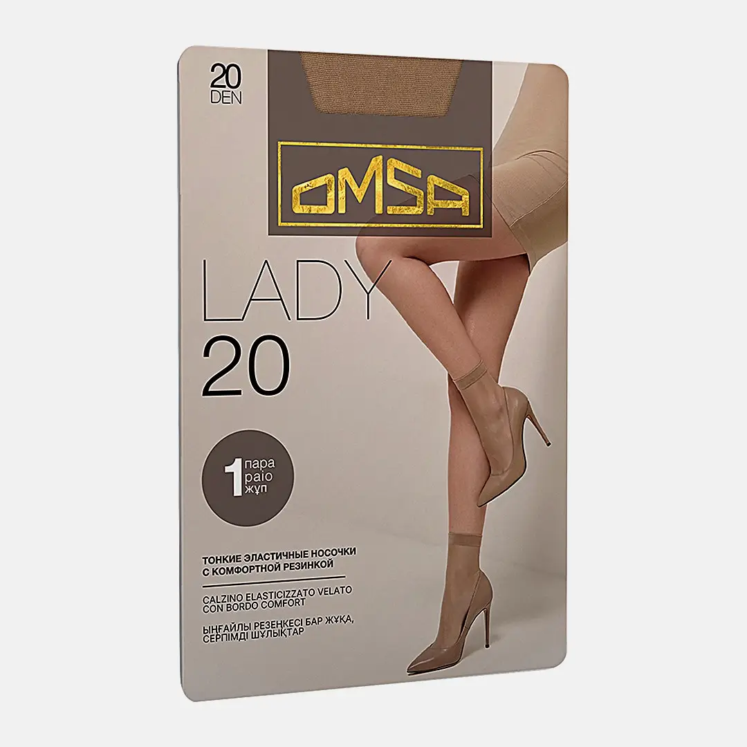 Бежевые гольфы женские 20 den Lady Omsa