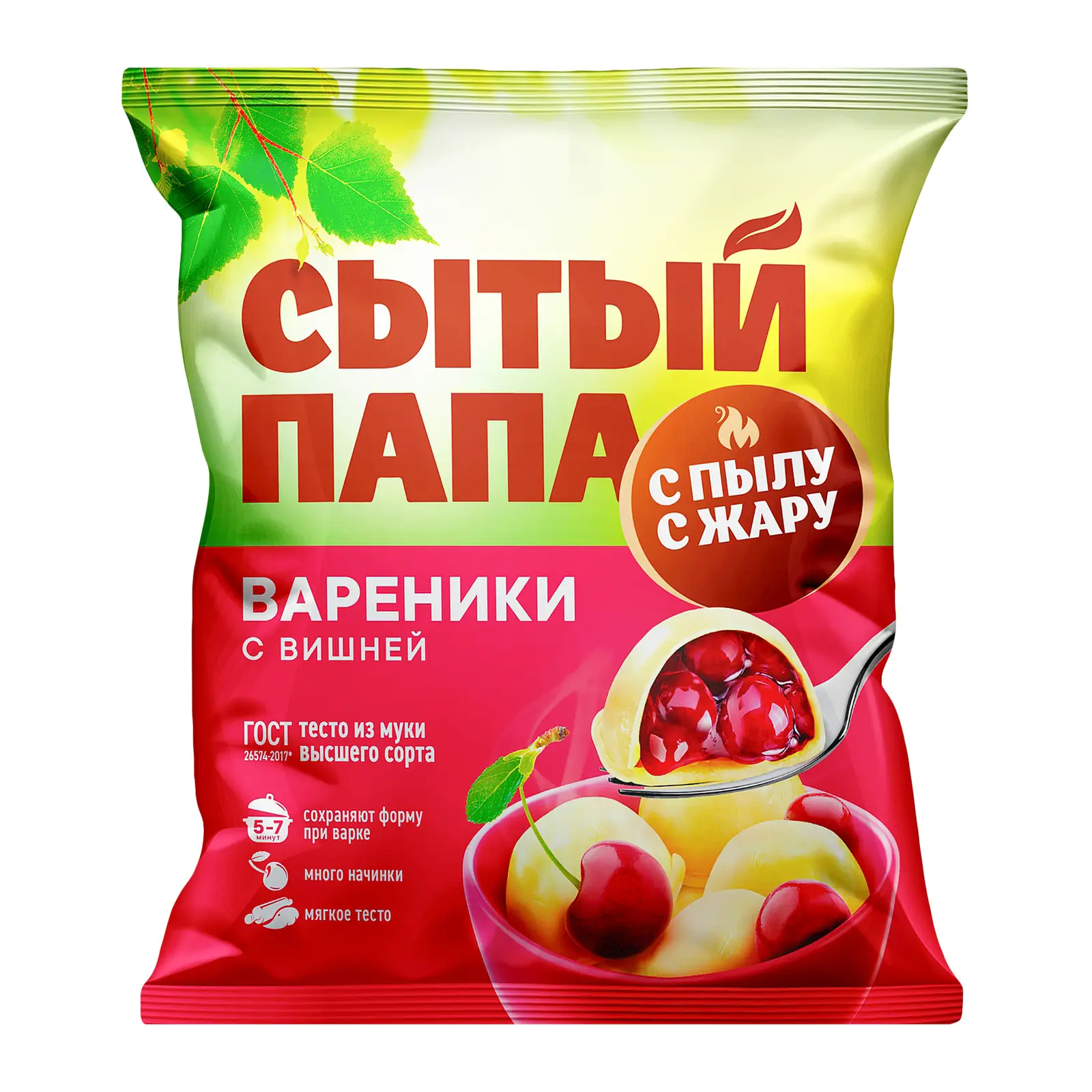 Изображение товара Вареники с вишней 450г Сытый папа натуральное быстрое блюдо