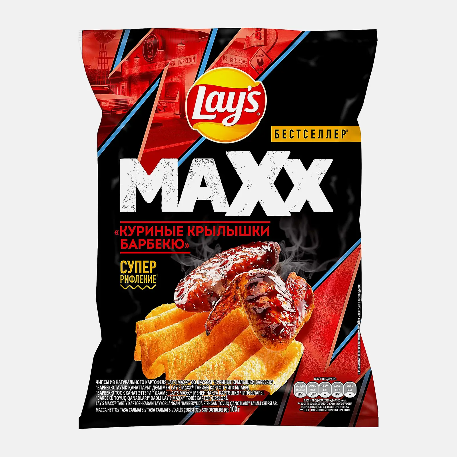 Чипсы со вкусом Крылышки барбекю Lays Maxx 100г Чипсы со вкусом Крылышки барбекю Lays Maxx 100г