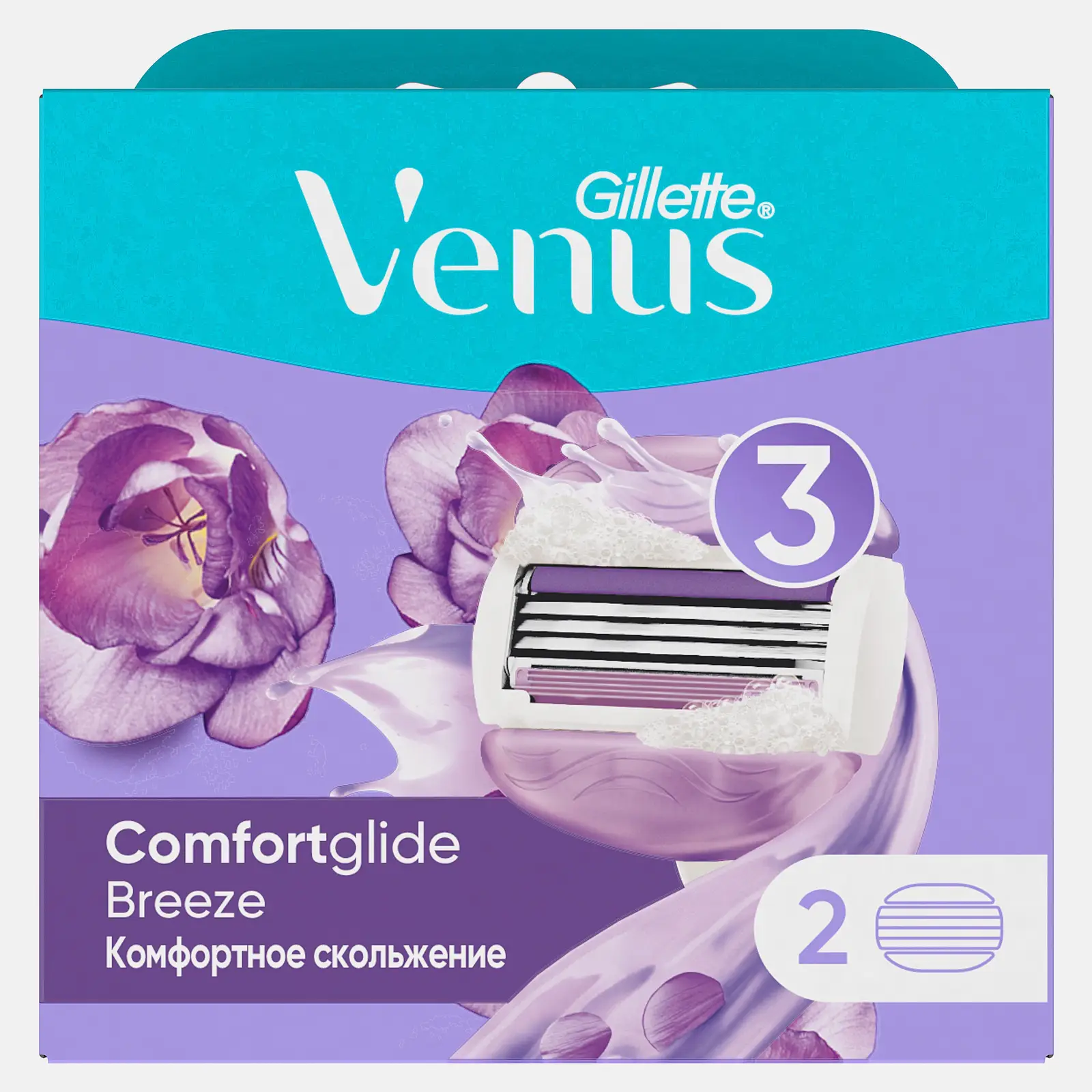 Кассеты для бритья Gillette Venus Breeze 2шт