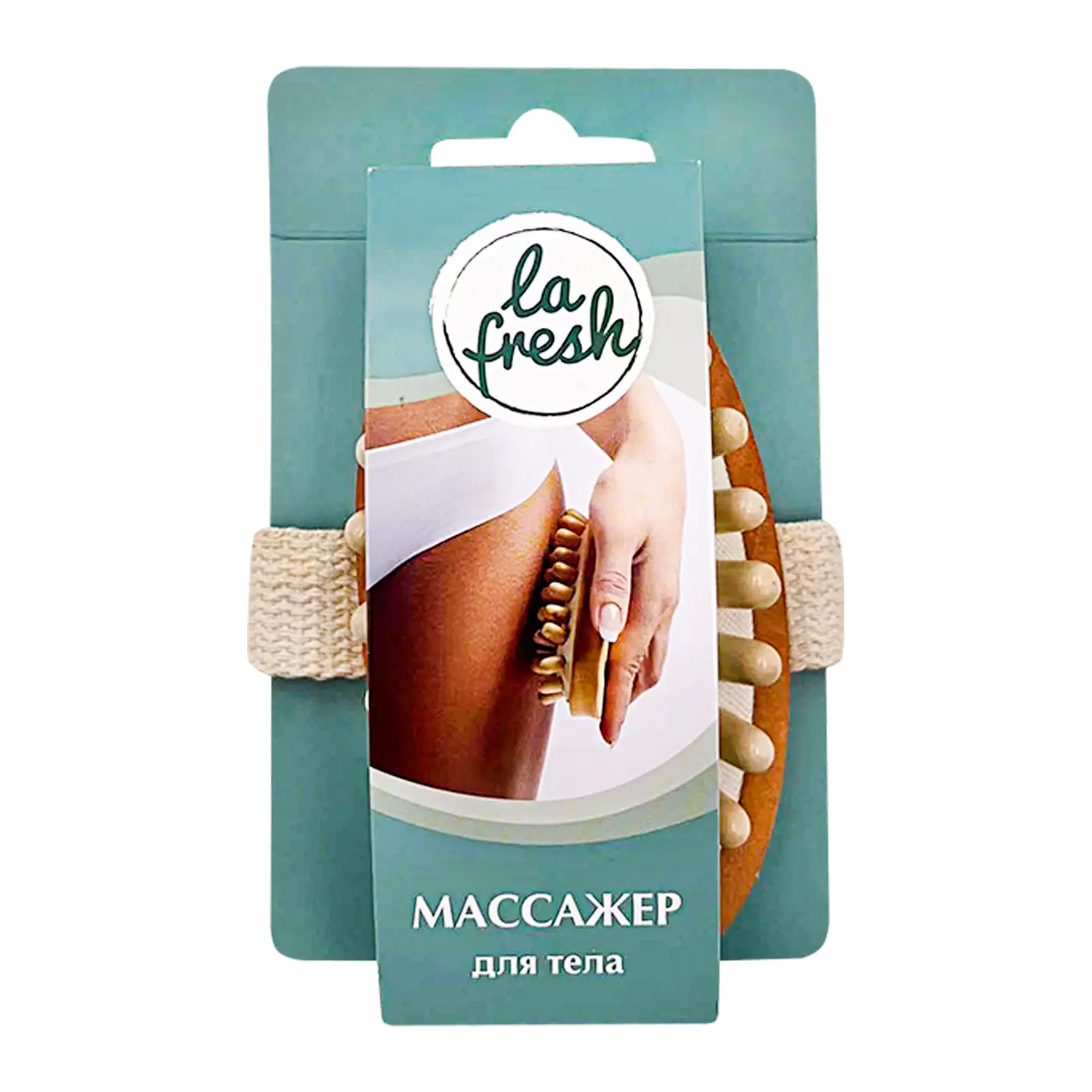 Массажёр La Fresh с антицеллюлитным эффектом дерево 55г 7*13*3.5см