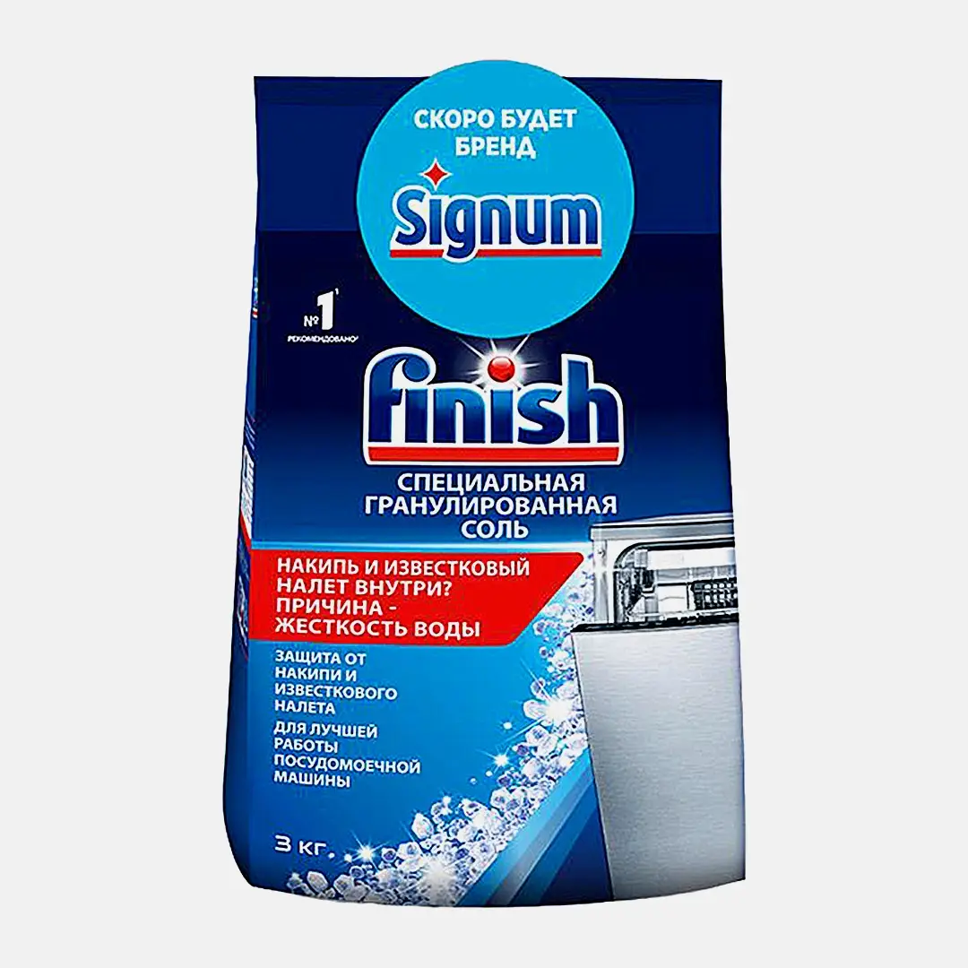 Соль для посудомоечных машин Finish/Signum 3кг - фото 2