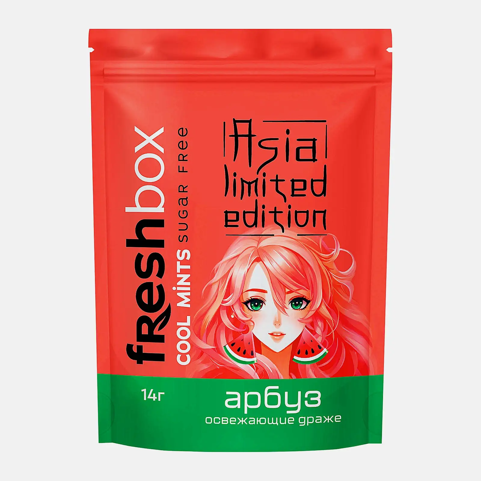 Драже без сахара со вкусом арбуза Freshbox 14г