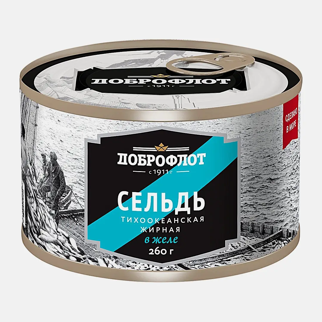 Сельдь тихоокеанская в желе Доброфлот 260г