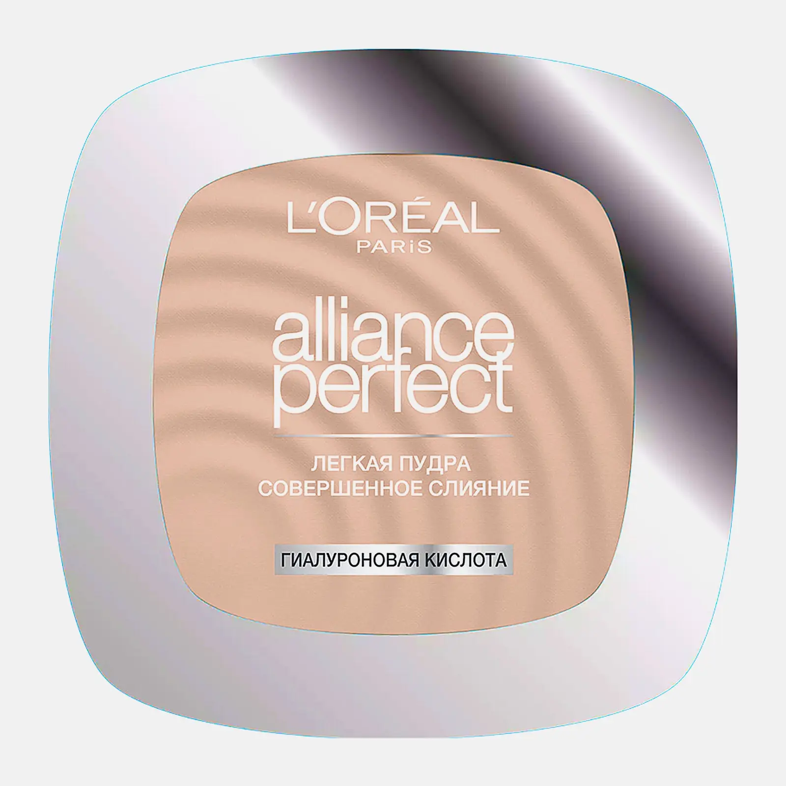 Компактная пудра L’Oréal Paris Alliance Perfect Минеральная тон 3.D/3.W 
