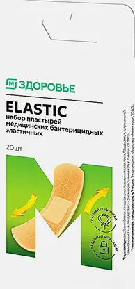 Пластырь М Здоровье эластичный Elastic 20шт