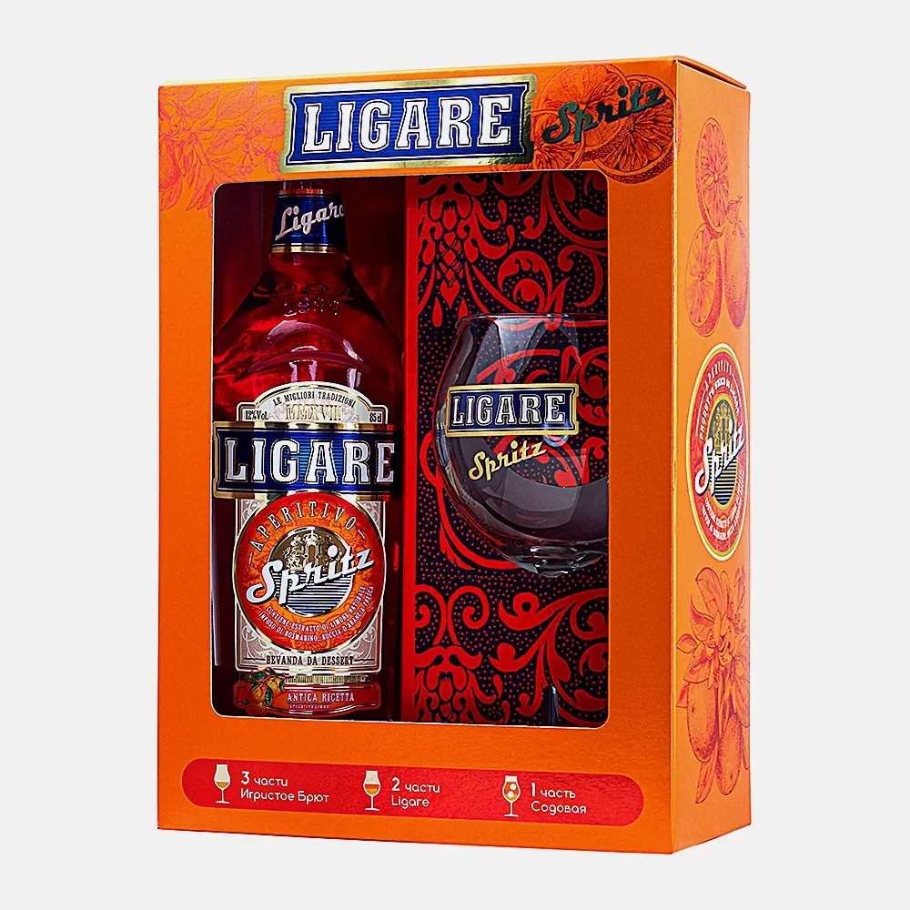 Ликер Ligare Aperitivo Spritz 12% 850мл + бокал