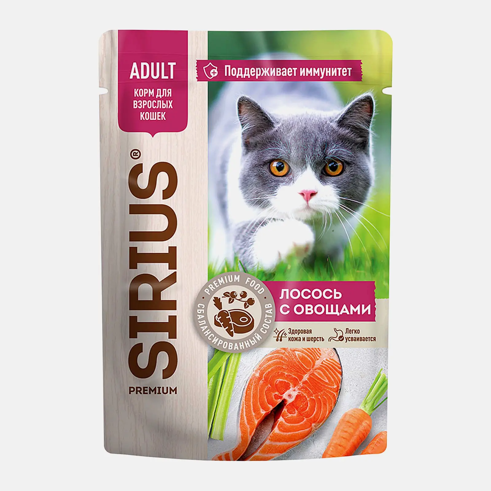 Влажный корм для кошек кусочки в соусе лосось с овощами Sirius 85г Влажный корм для кошек кусочки в соусе лосось с овощами Sirius 85г
