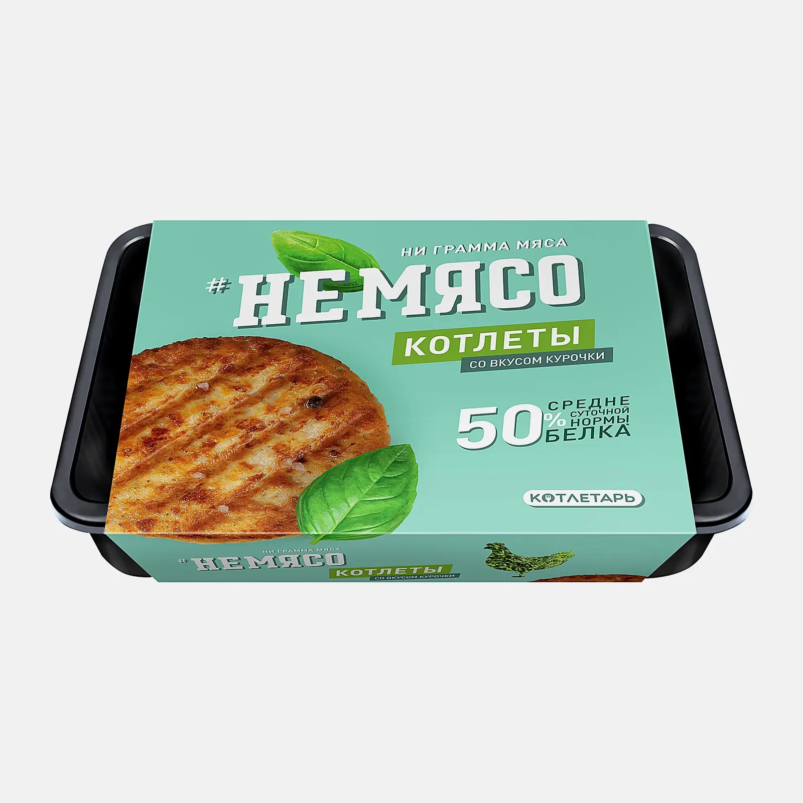 Котлеты со вкусом курочки Не Мясо 4шт - фото 2