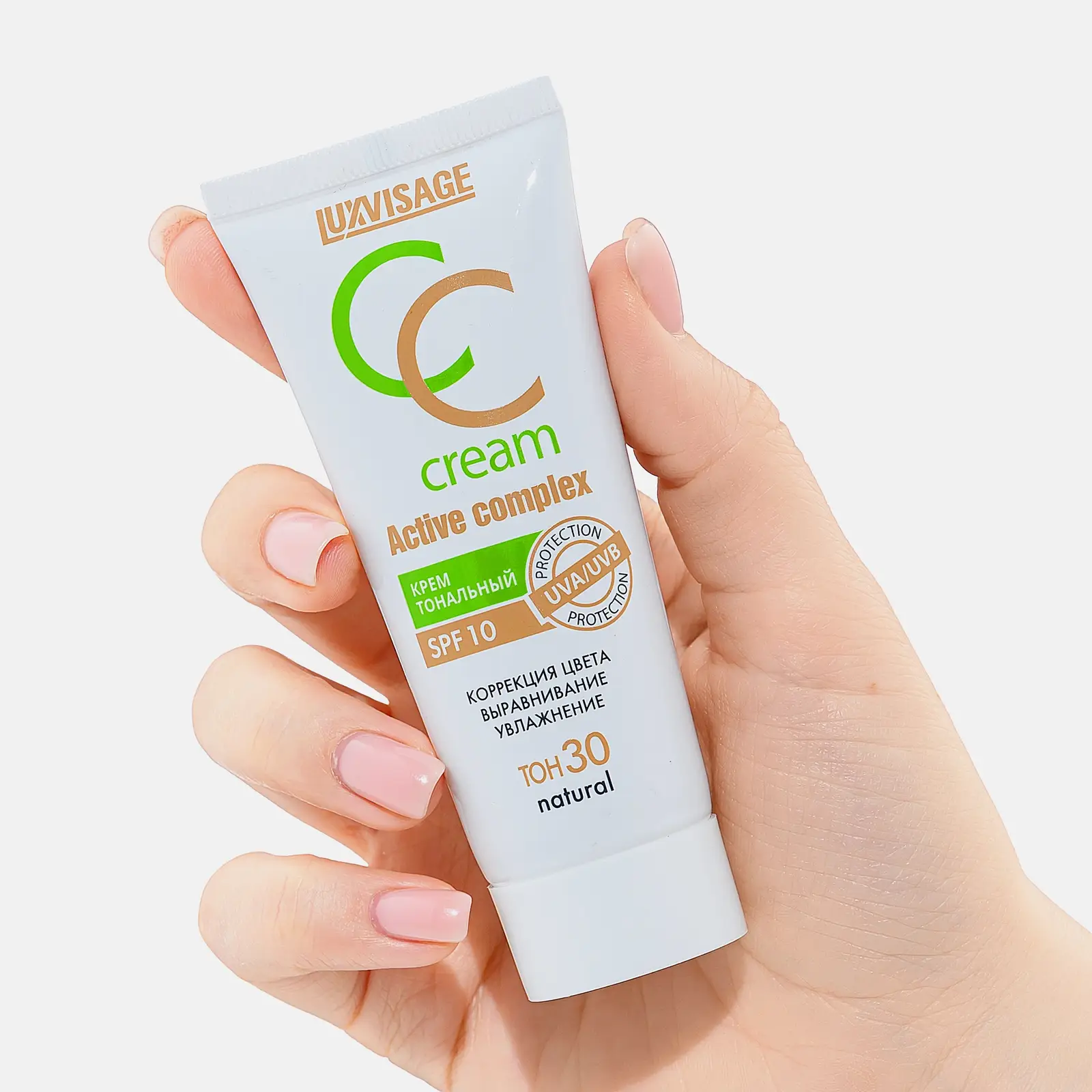 Тональный крем CC Cream Active Complex SPF10 тон 30 Natural Luxvisage