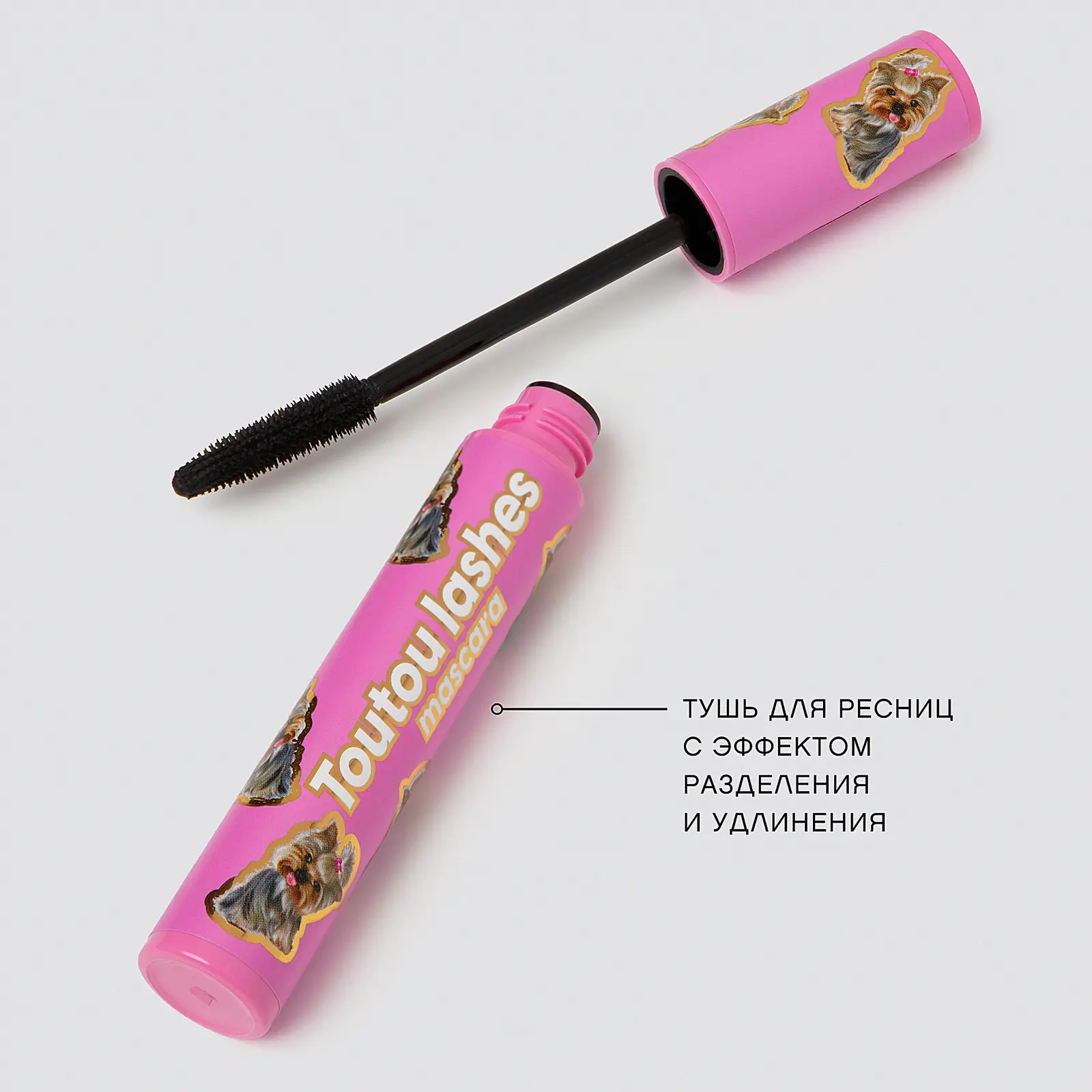 Тушь для ресниц Toutou Lashes тон 01 Vivienne Sabo - фото 5