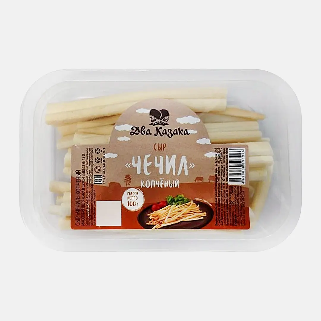 Копчёный сыр Чечил 45% Два Казака 100г - фото 3
