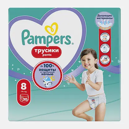 Подгузники-трусики для мальчиков и девочек р.8 19+ кг Pants Pampers 30шт