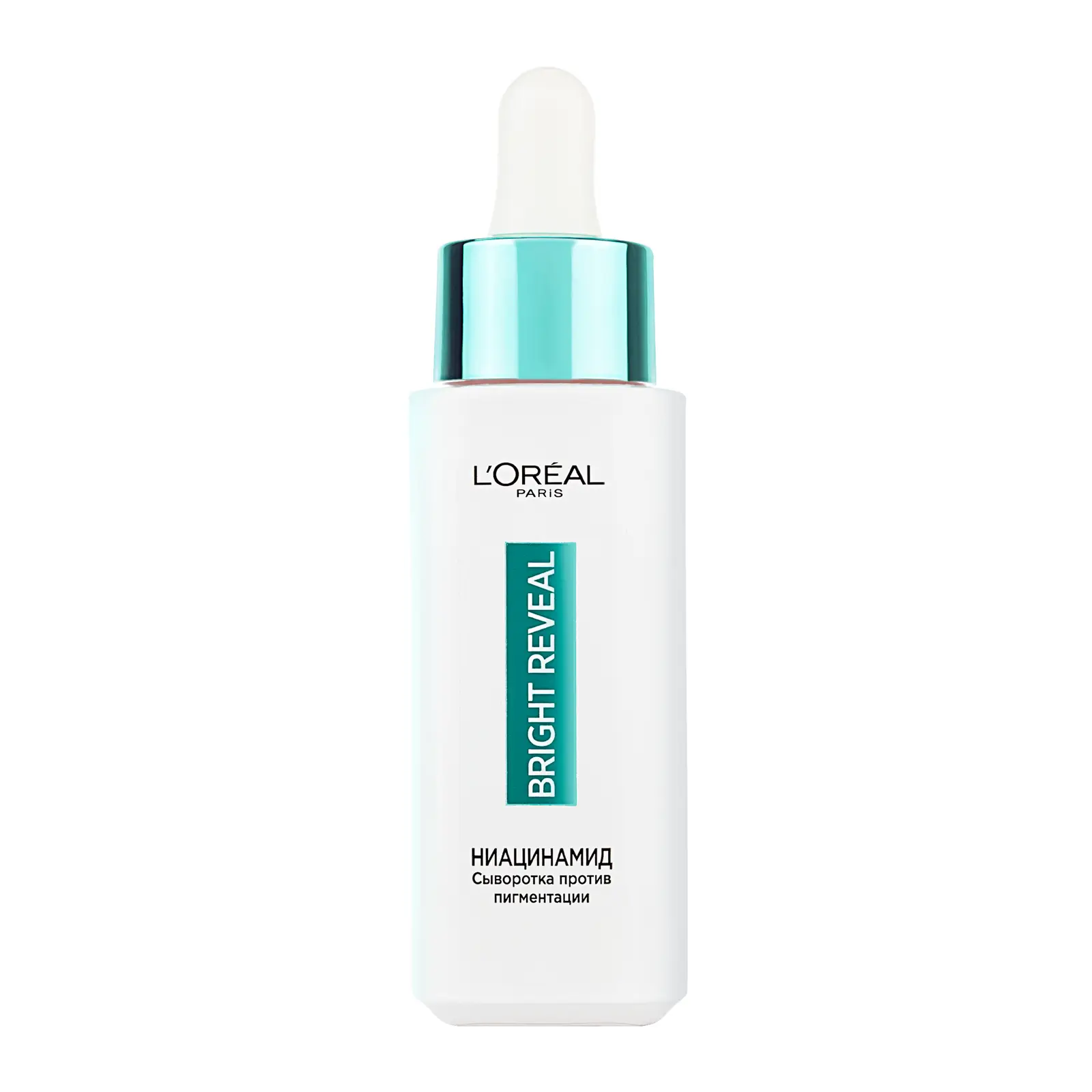 Сыворотка для лица L’Oréal Paris Niacinamide пигмент 30мл