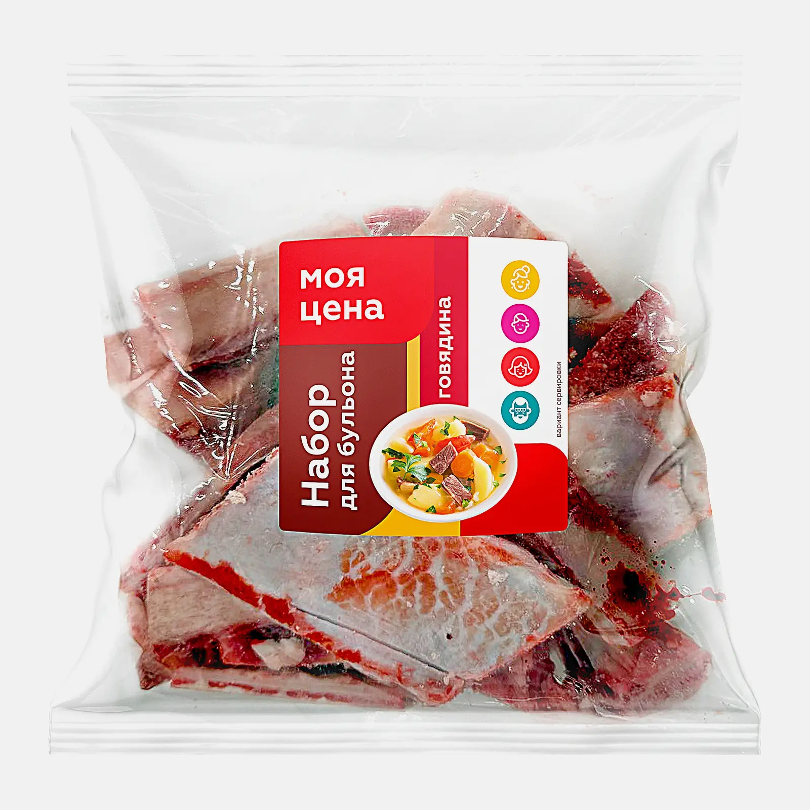 Суповой набор говяжий Моя цена замороженный - фото 2 Суповой набор говяжий Моя цена замороженный - фото 2
