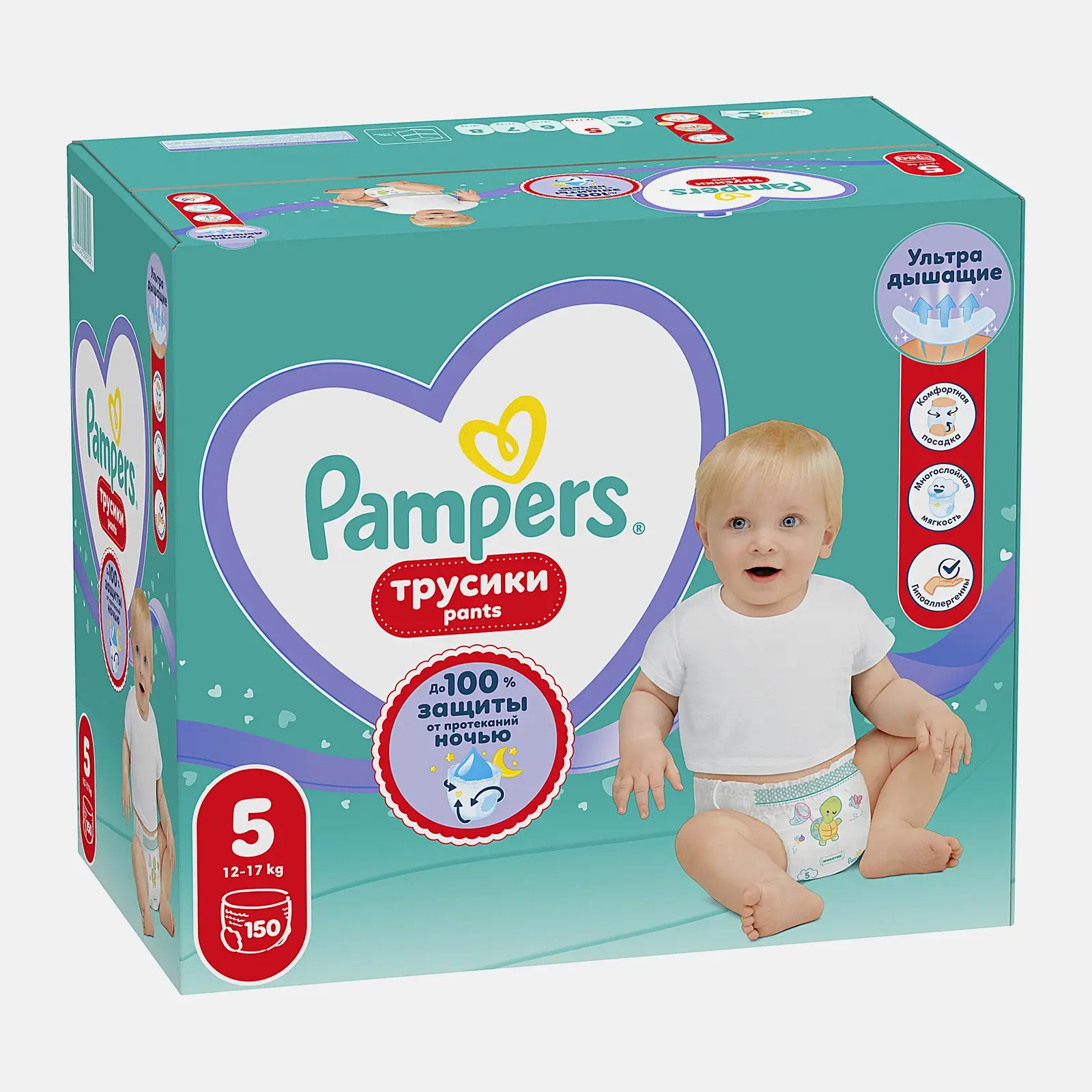 Подгузники-трусики Pampers Pants 5 Junior 12-17кг 150шт - фото 2