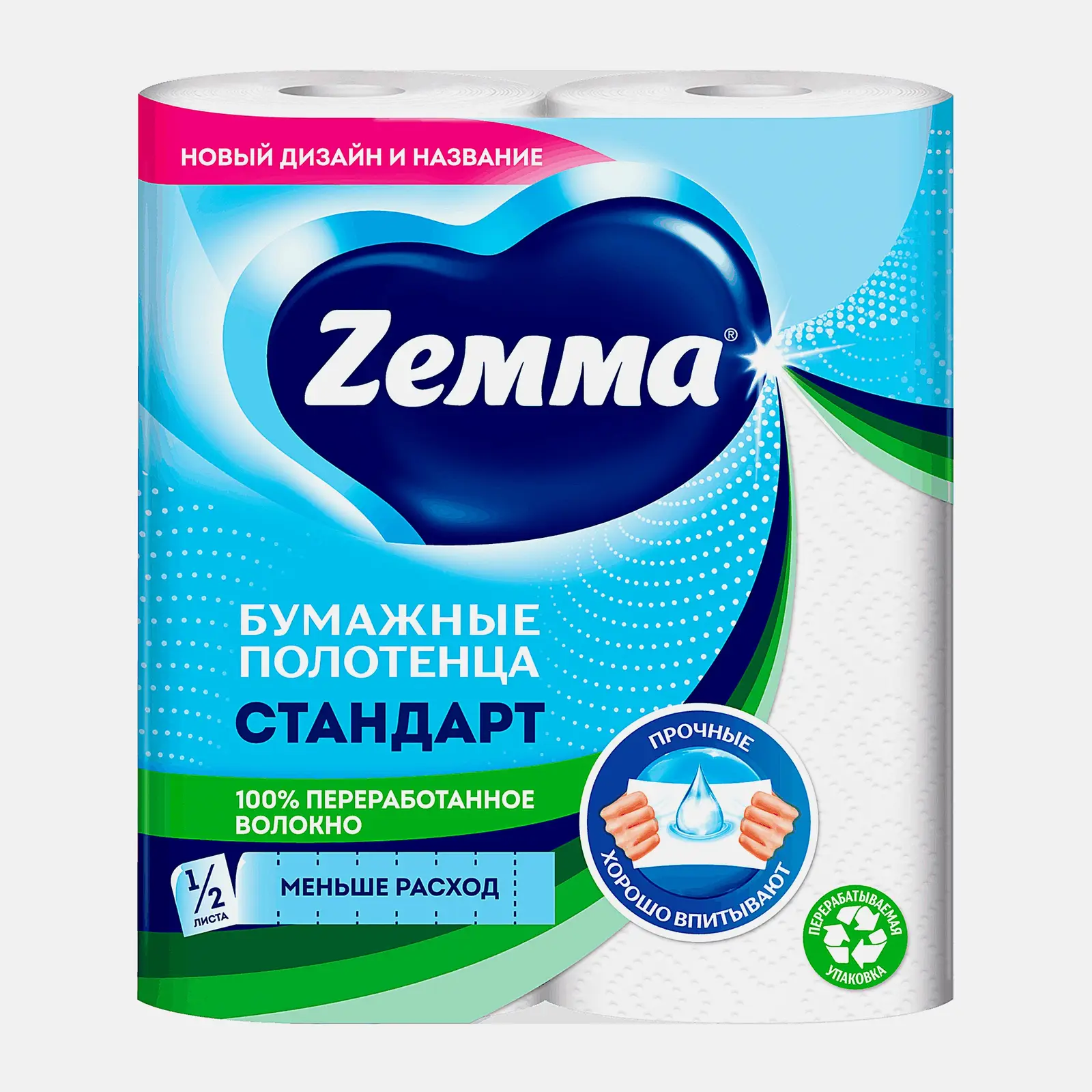 Бумажные полотенца белые Zemma 2 рулона 2 слоя