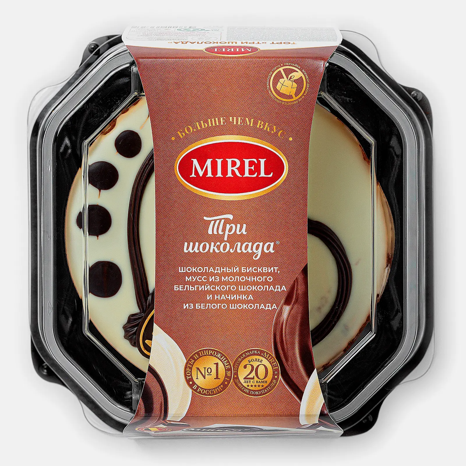 Торт Три шоколада Mirel 750г