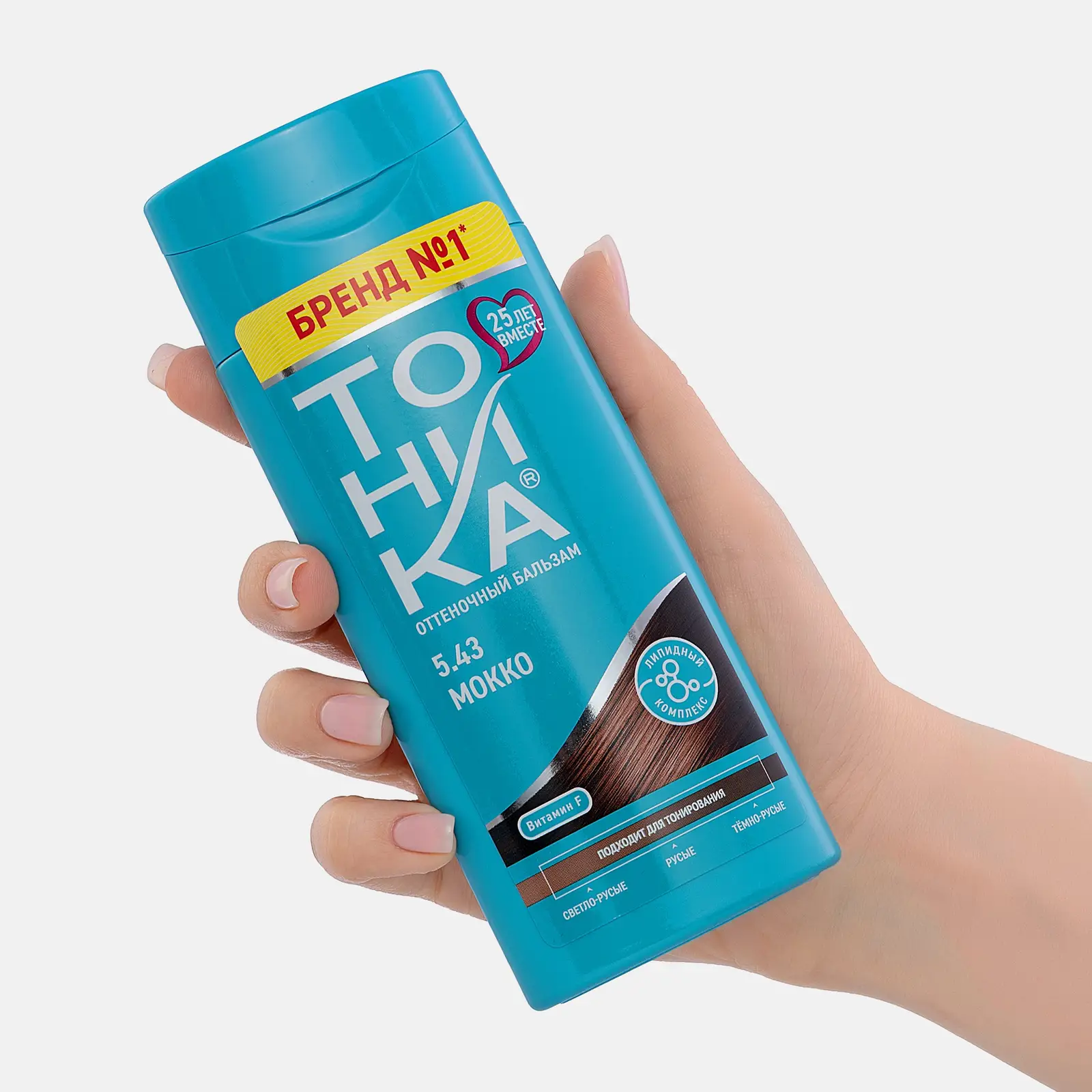 Бальзам для волос Тоника оттеночный Мокко 150мл