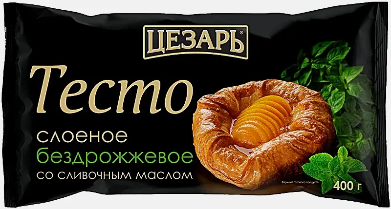 Тесто Цезарь слоеное бездрожжевое с сливочным маслом 400г