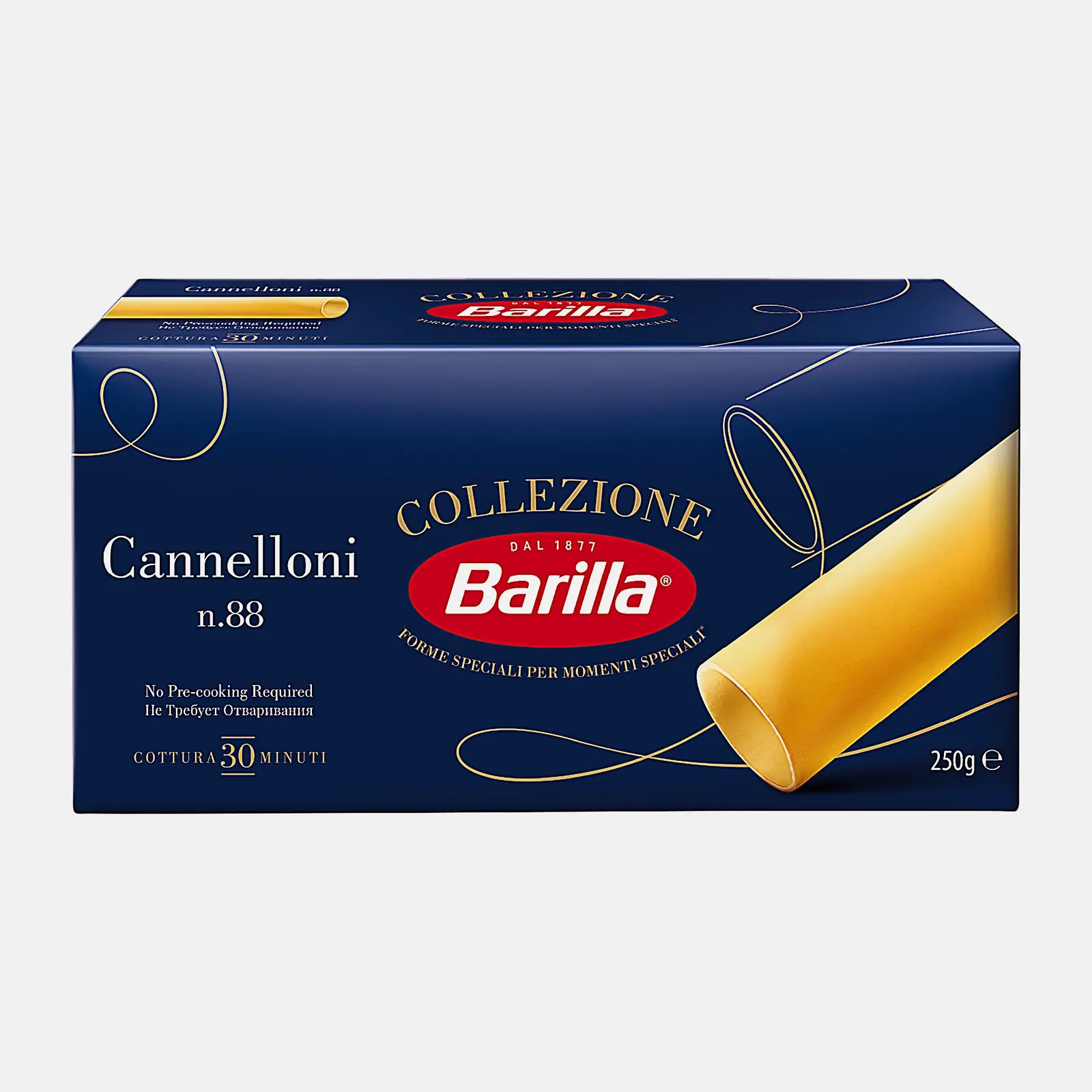 Изображение товара Макароны Barilla Cannelloni высший сорт 250 г для запекания и фаршировки