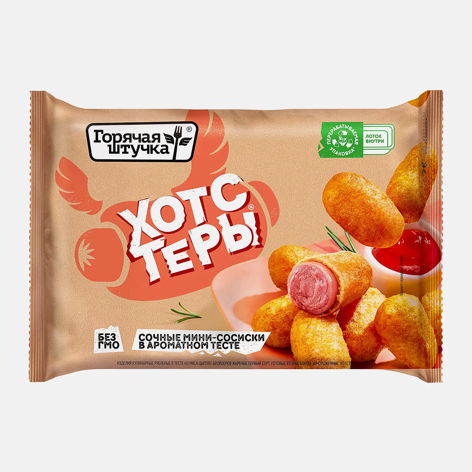 Изображение товара Хотстеры Горячая штучка 250г - сосиски в тесте