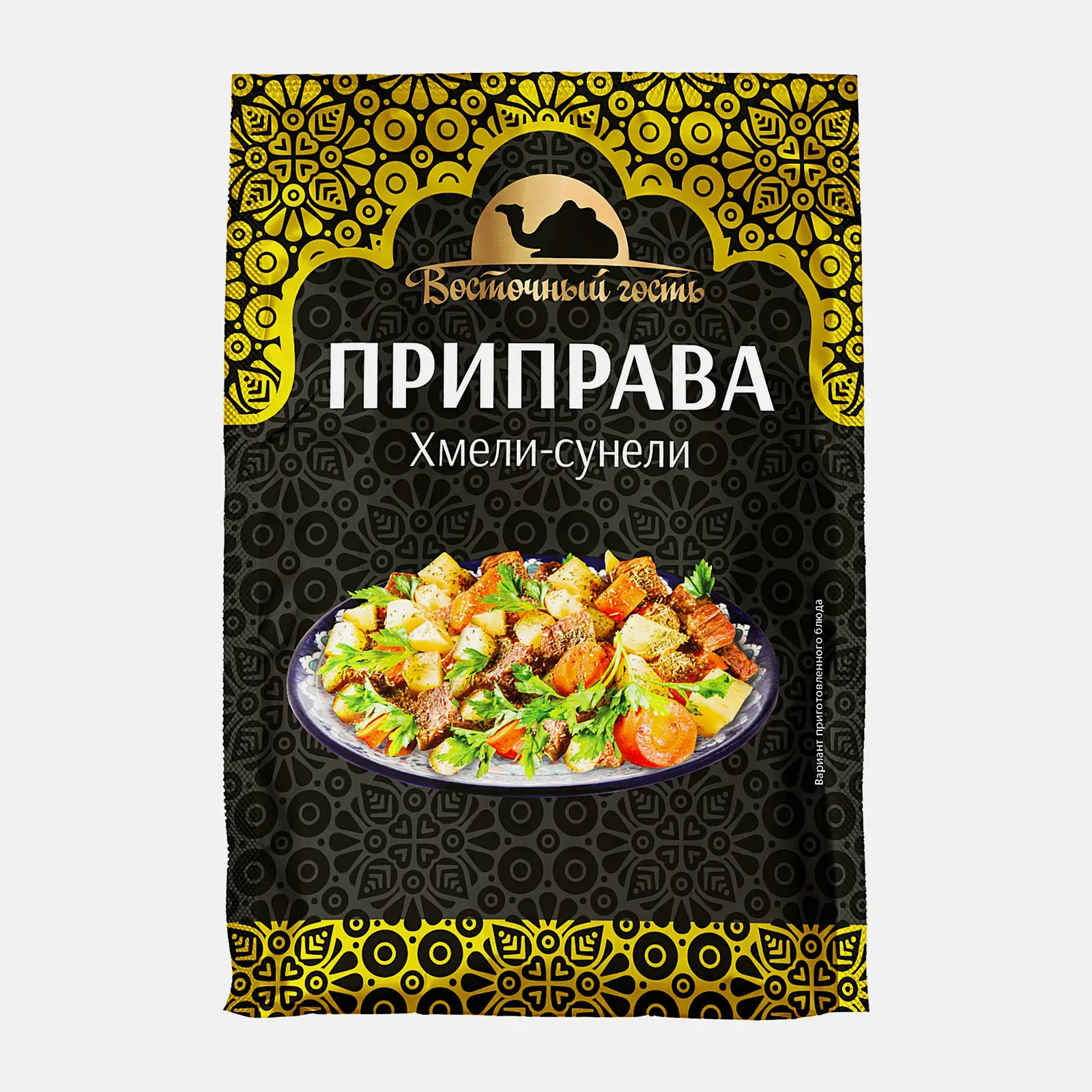 Изображение товара Приправа Восточный гость Хмели-Сунели 15г