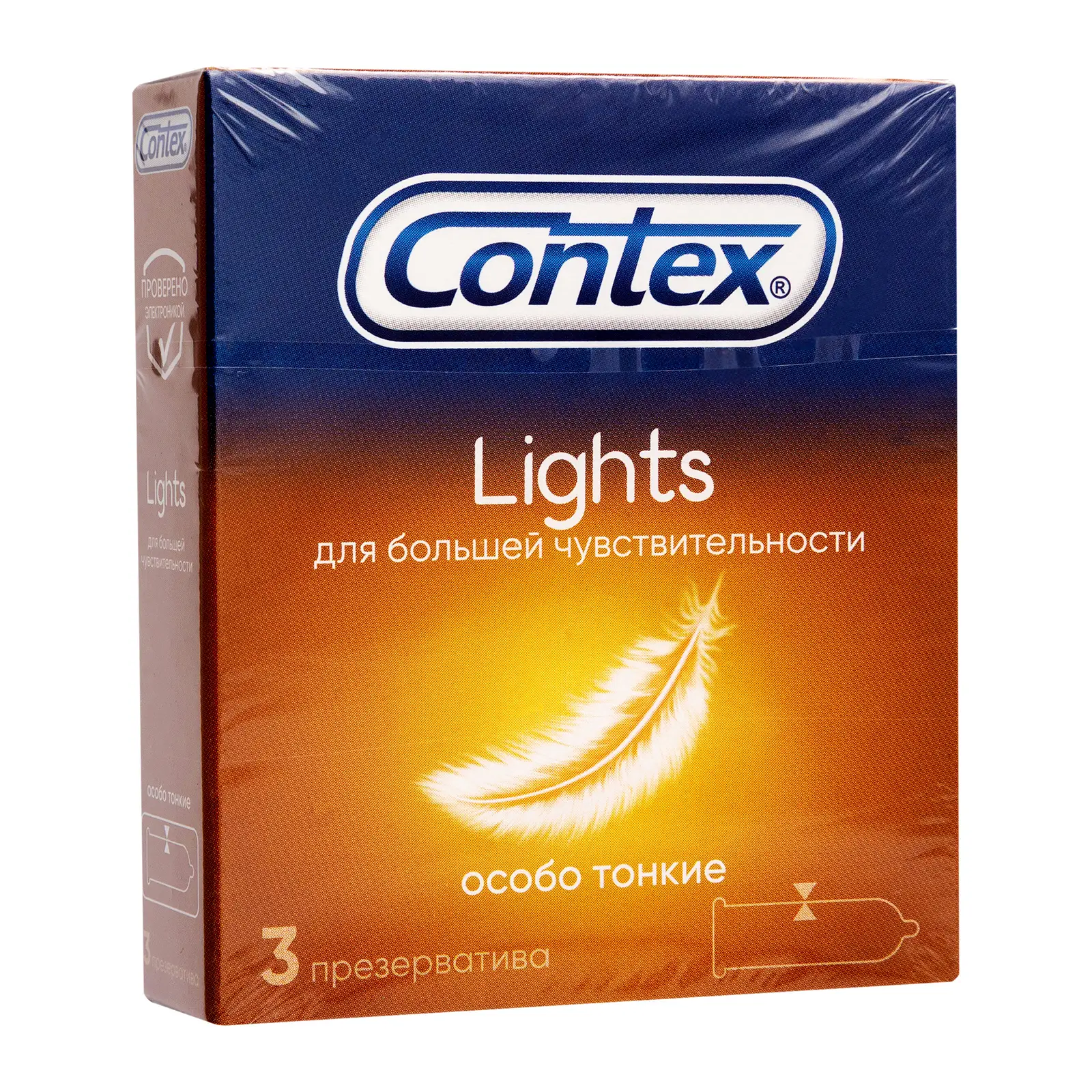 Презервативы Contex Lights 3шт