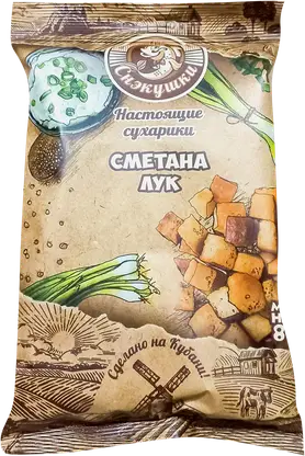 Сухарики пшеничные со вкусом сметана и лук Снекушка 80г
