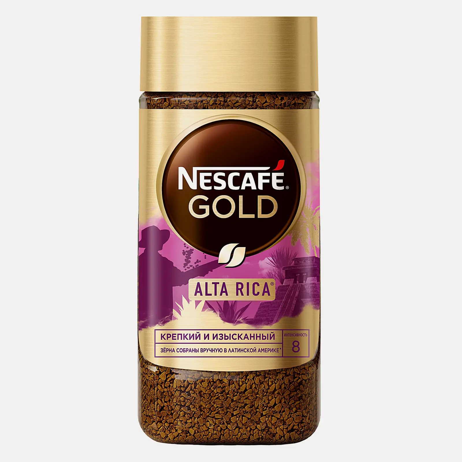 Изображение товара Кофе растворимый Nescafe Gold Origins Alta Rica 170г натуральный кофе