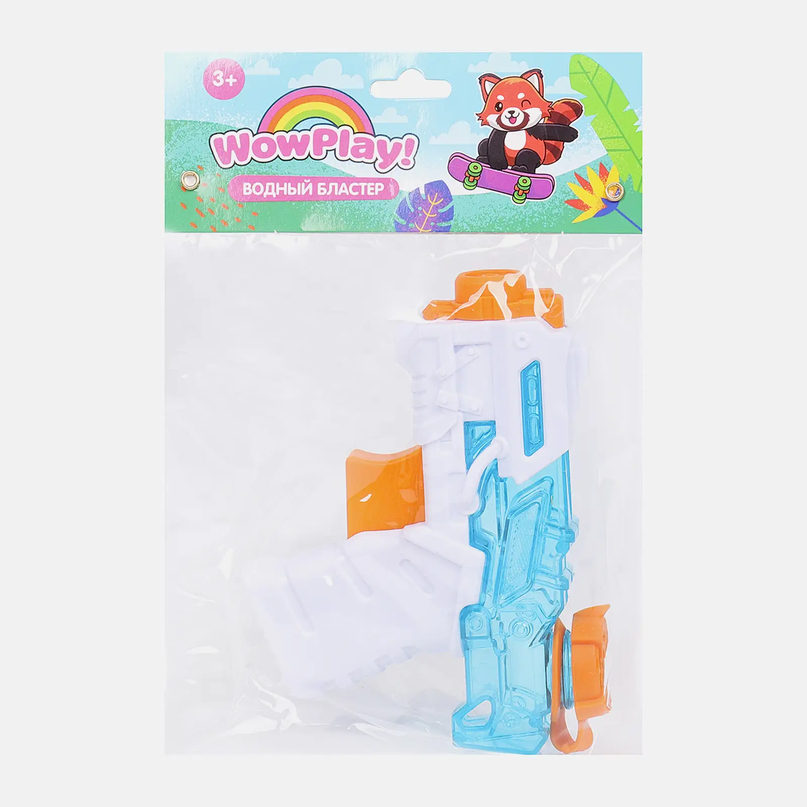 Водный бластер 14см 40628014JD в ассортименте