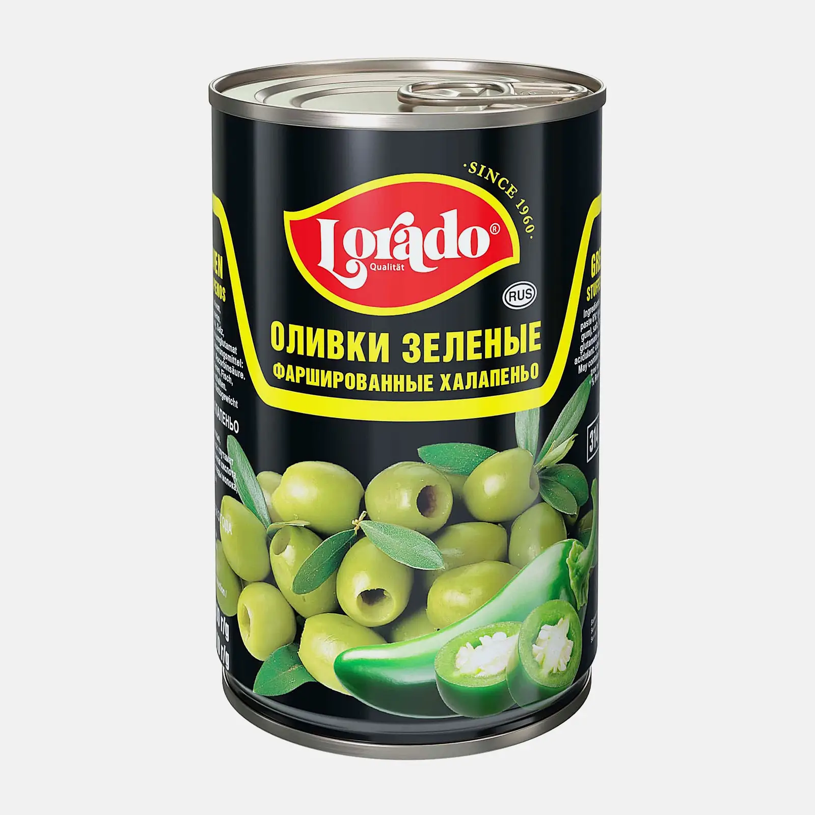 Изображение товара Оливки фаршированные халапеньо Lorado 300 г острые вкусные закуски