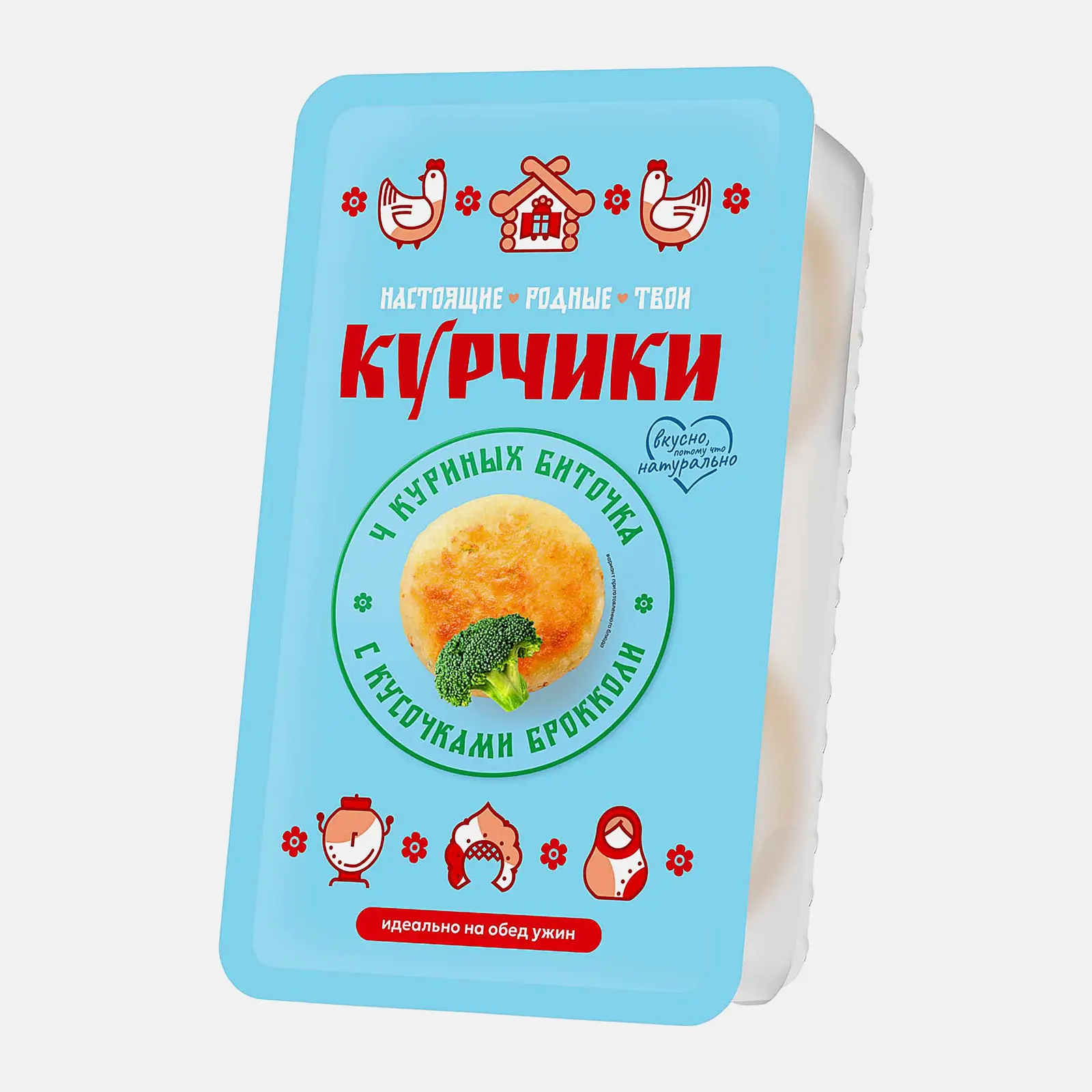 Биточки куриные с брокколи Курчики 340г