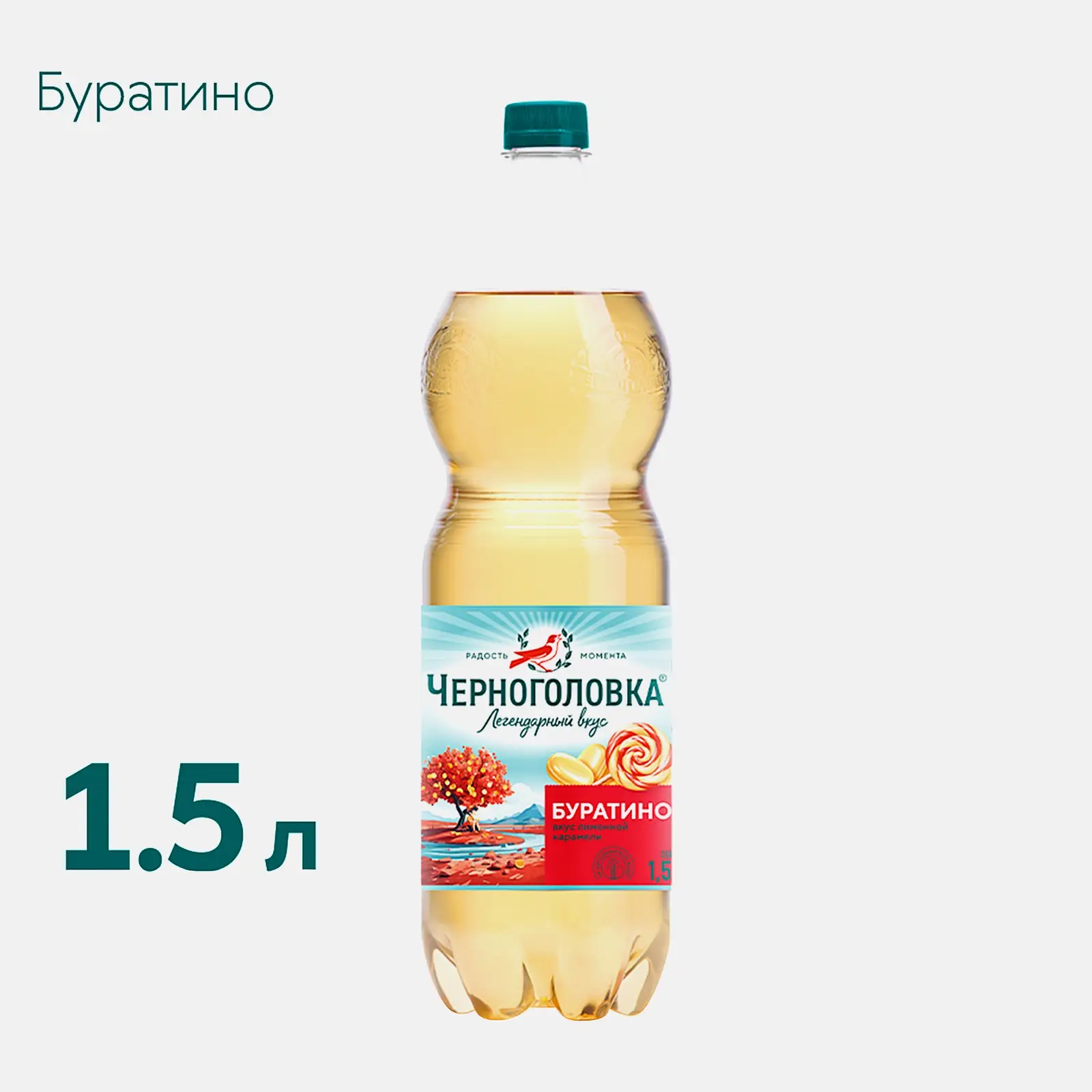Напиток Черноголовка Буратино 1.5л Напиток Черноголовка Буратино 1.5л