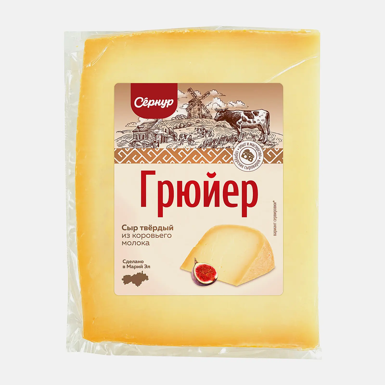 Изображение товара Сыр Сернурский Грюйер полутвердый 150г с насыщенным вкусом
