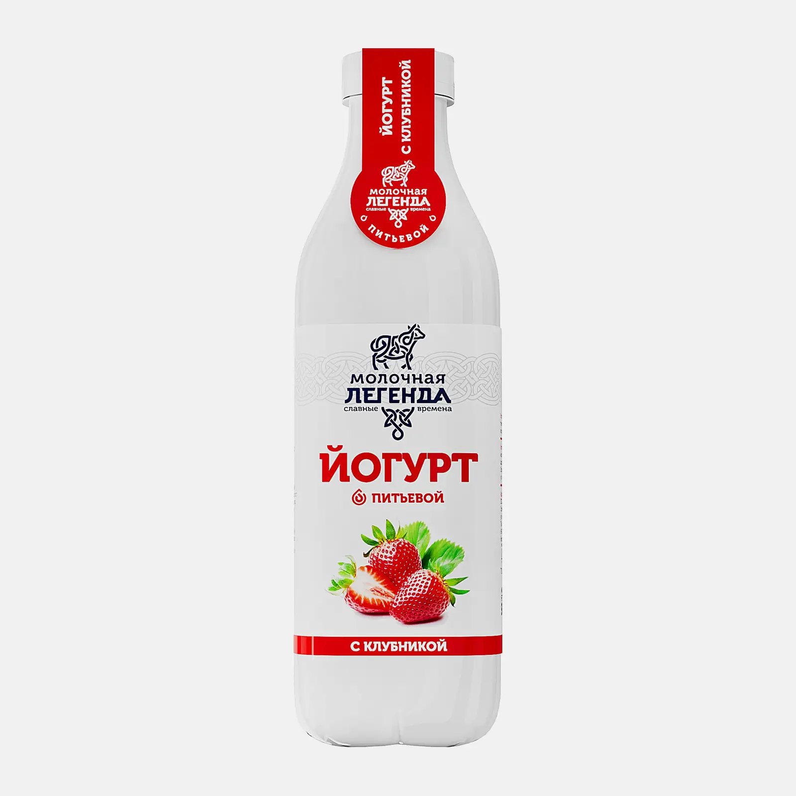 Йогурт Молочная легенда с клубникой 0.9% 900г