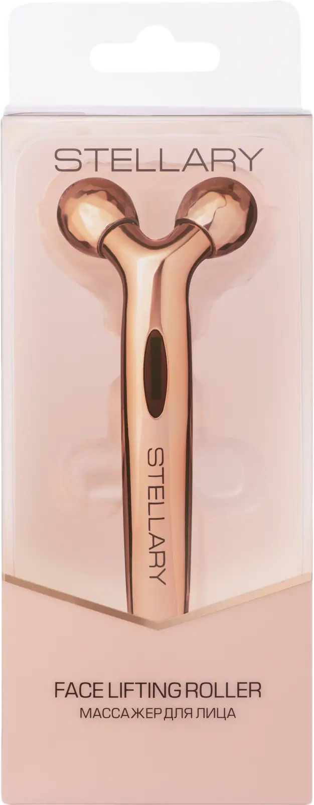 Массажер Stellary Face Lift Roller для лица 3